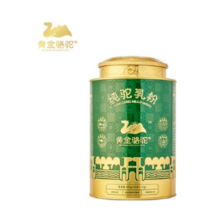 黄金骆驼+——AG贵宾会旗下驼奶品牌。